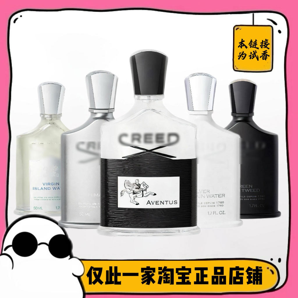 香你个鬼全网仅此一家