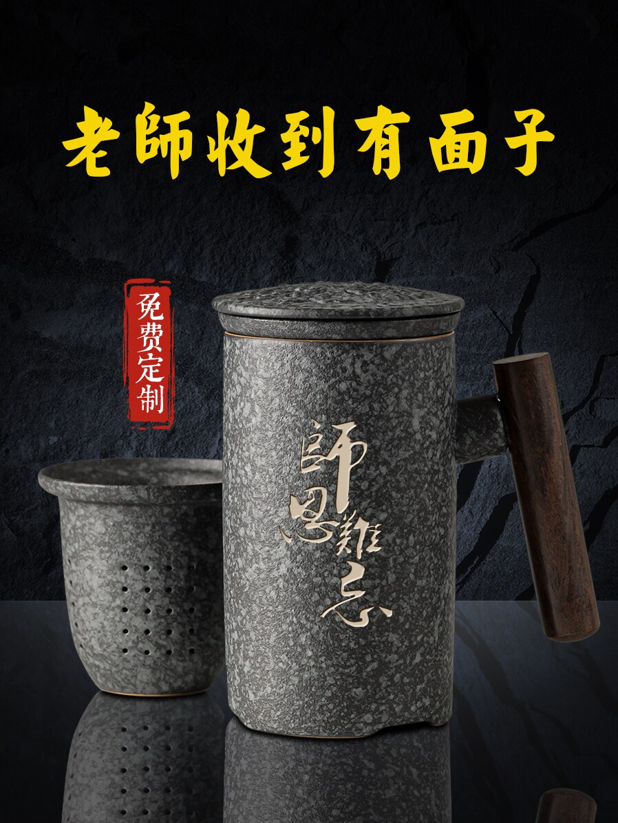 毕业教师节礼品实用礼品2024新款男教师及女高端感恩礼盒幼儿园