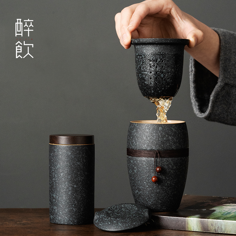 茶杯个人专用茶水分离水杯陶瓷