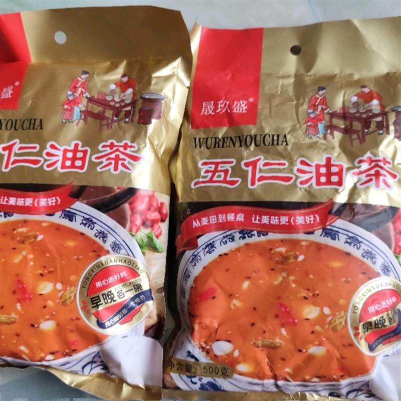 晟玖盛五仁油茶500g*4袋营养早餐东北老式手工制作图片