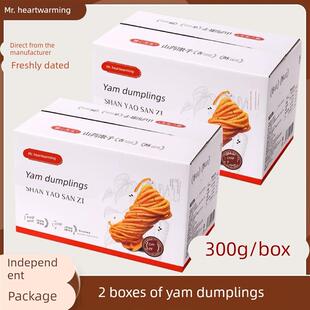 暖心先生金丝山药馓子300g/箱麻花馓子细馓子独立包装酥脆零食