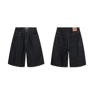 男女夏季 复古基础款 阔腿牛仔七分裤 宽松休闲短裤 AND TROUBLE 美式