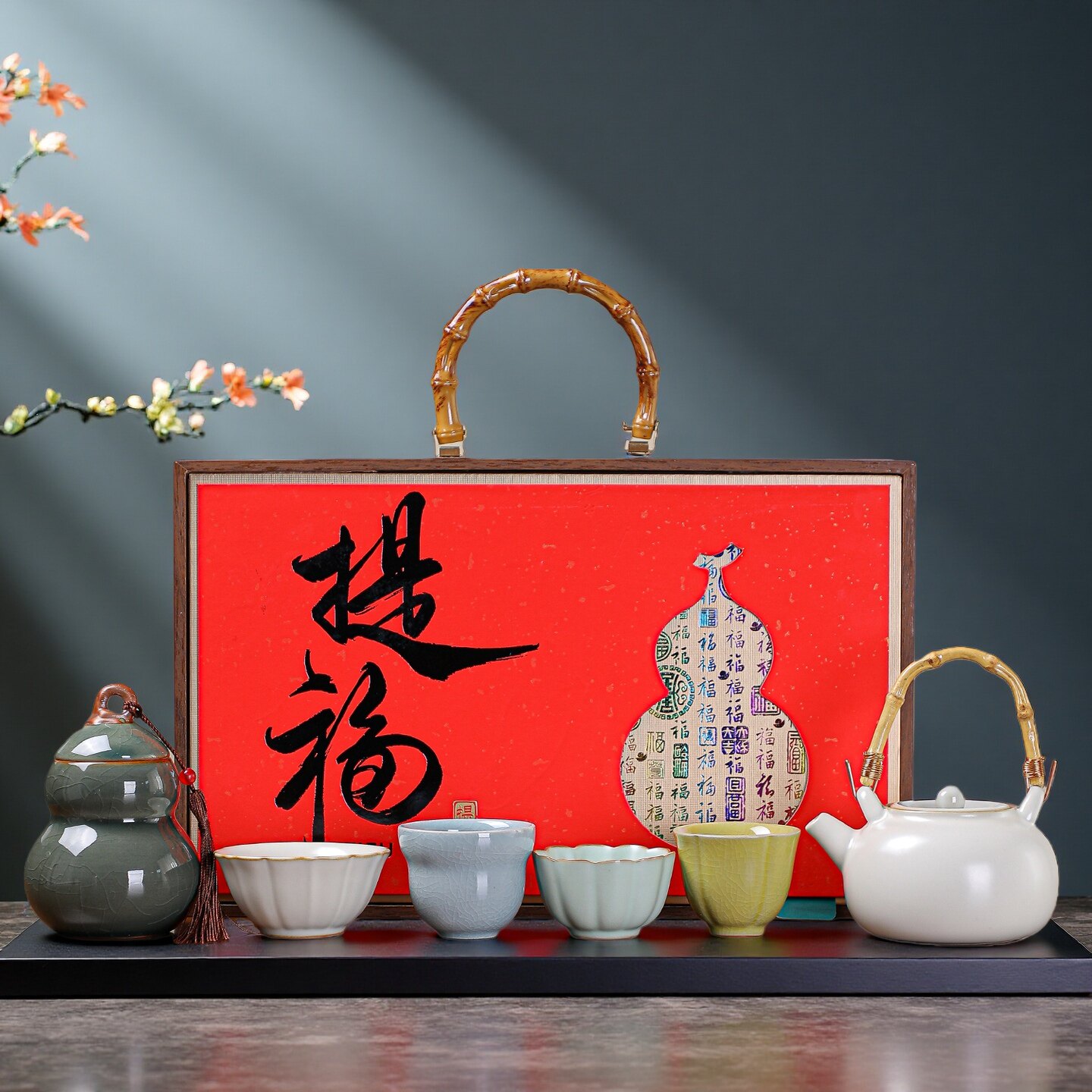企业创意实用活动年会商务公司周年庆开业送客户伴手礼品定制logo