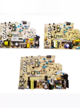 奔图P2500W电源板S2000 2500 2200 2505n 2506打印机电源板供电板