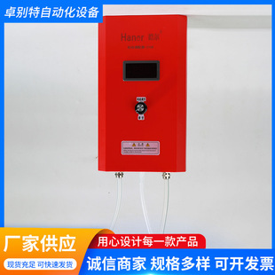 汽车美容洗车药液分配机蜡水配比机泡沫自动稀释泵药液自吸比例泵