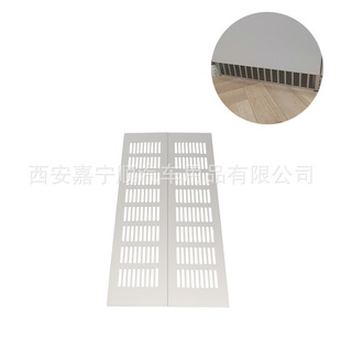 网格装饰网面家具设备门板通风通气室外换气厨柜门透气孔盖橱柜门