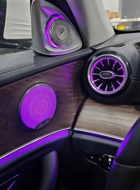 适用于奔驰e300l发光涡轮出风口改装E级W213/W214旋转高音氛围灯