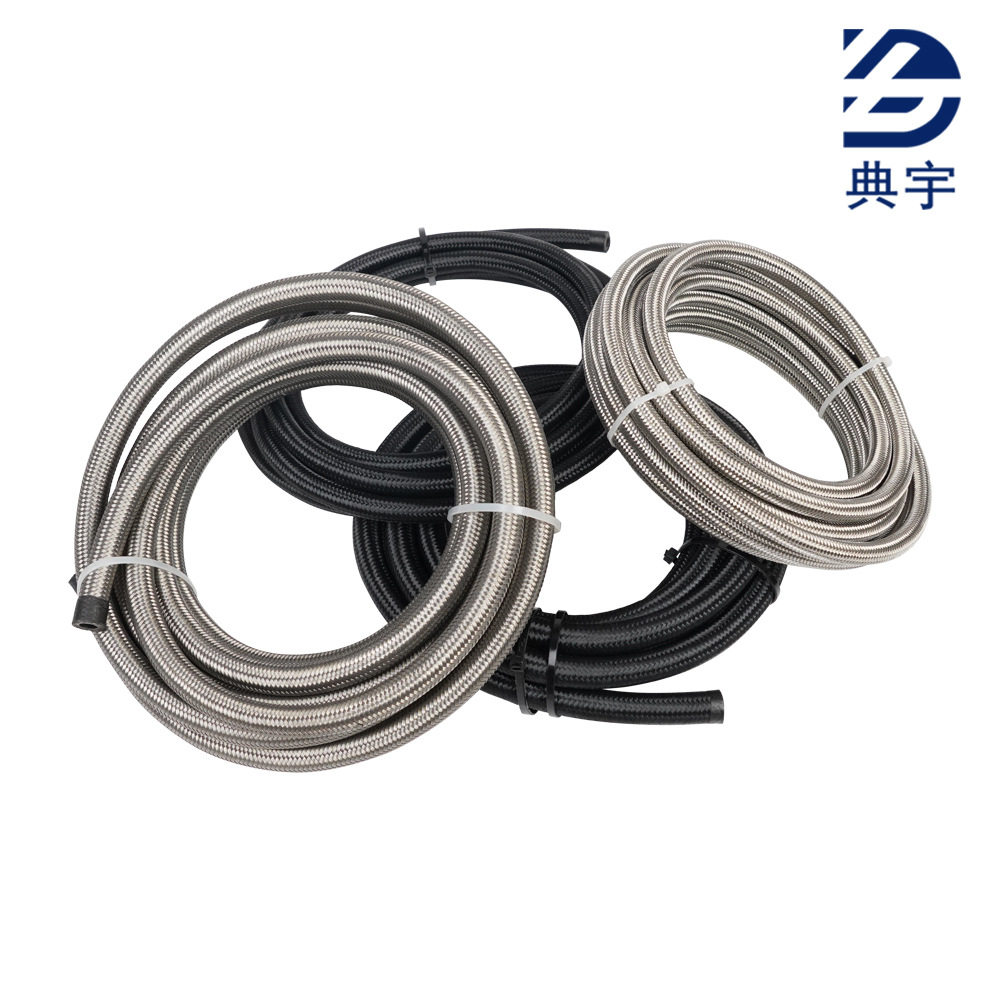 汽车改装油冷器油管尼龙编织燃油管不锈钢编织油冷管CPE,汽车零部件/养护/美容/维保,燃油箱油管,淘宝优惠券,粉丝福利购,淘宝优惠卷