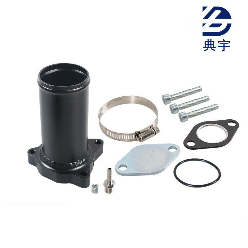 含税汽车改装配件 2英寸EGR删除套件50mm适用于大众1.9 8v TDI VE,汽车零部件/养护/美容/维保,进气套件,淘宝优惠券,粉丝福利购,淘宝优惠卷