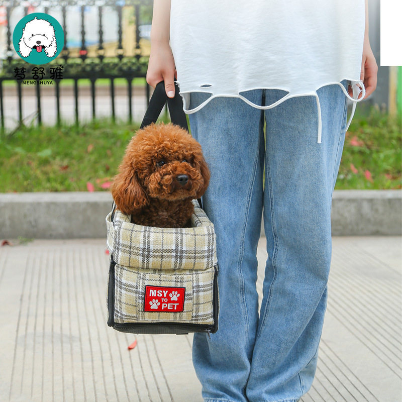 车载狗窝多功能便捷手提窝宠物汽车中控车载座椅宠物垫四季通用,宠物/宠物食品及用品,猫狗车载垫,淘宝优惠券,粉丝福利购,淘宝优惠卷