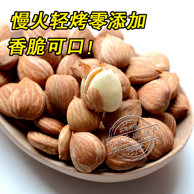 承德甜杏仁香脆可口地方风味