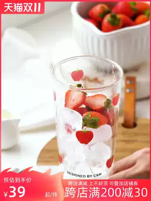 High value ins Wind strawberry with lid straw glass water cup female student Mori Department simple fresh art Net Red