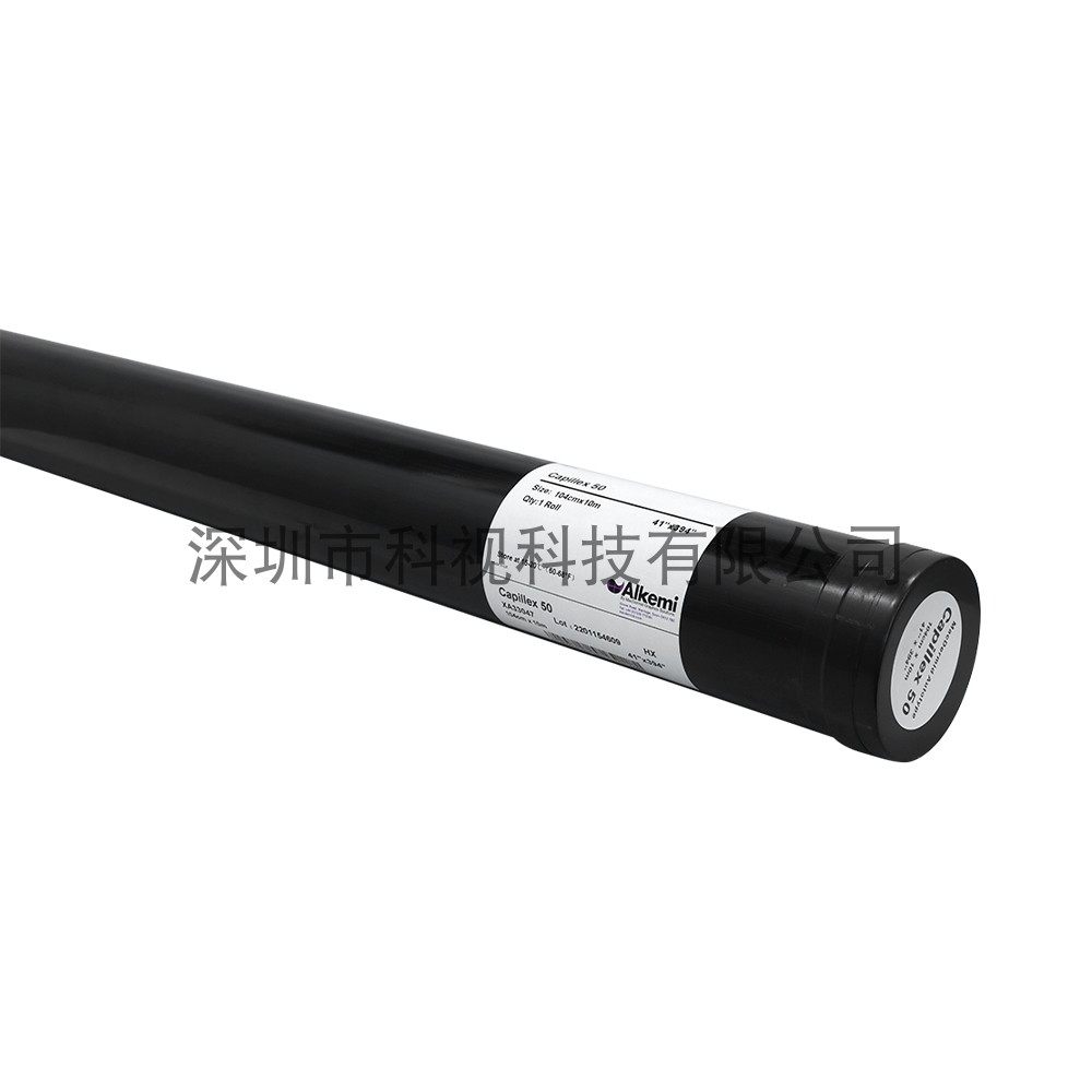 原装正品柯图泰丝网印刷制版水菲林18u25u35u50u毛细软片代替感光,办公设备/耗材/相关服务,金银胶片,淘宝优惠券,粉丝福利购,淘宝优惠卷