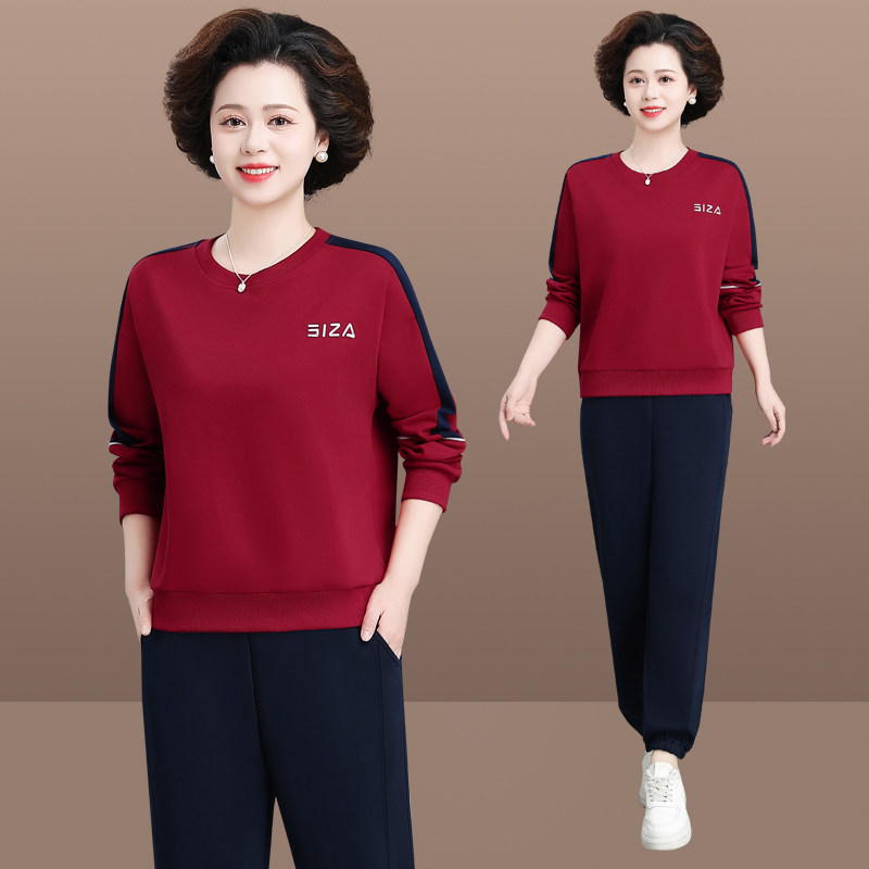 时尚洋气妈妈圆领卫衣套装女春秋