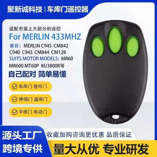 澳洲433滚动码车库门遥控器钥匙兼容梅林 Merlin C940 C945 CM842