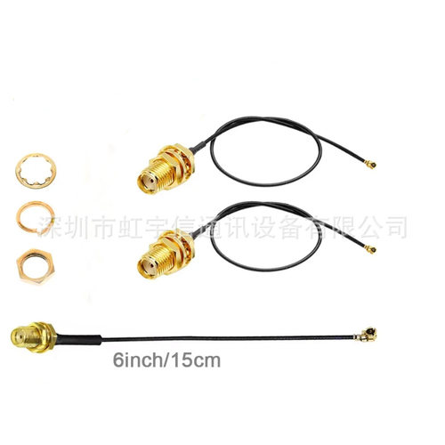 2G/3G/4G转接线1.13线IPEX转接线 UF.L转SMA外螺纹同轴线15/20CM