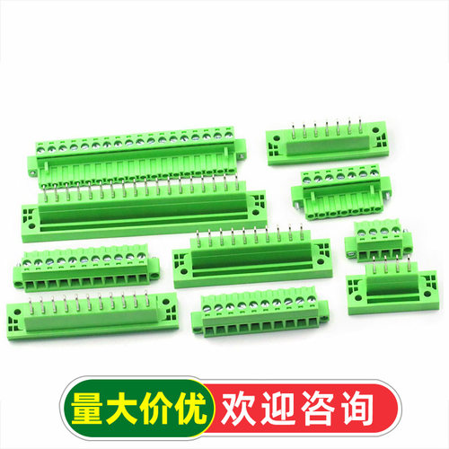 2EDGKMB 5.08mm穿墙插拔式接线端子固定面板带螺丝2/3/4/5/8/22P
