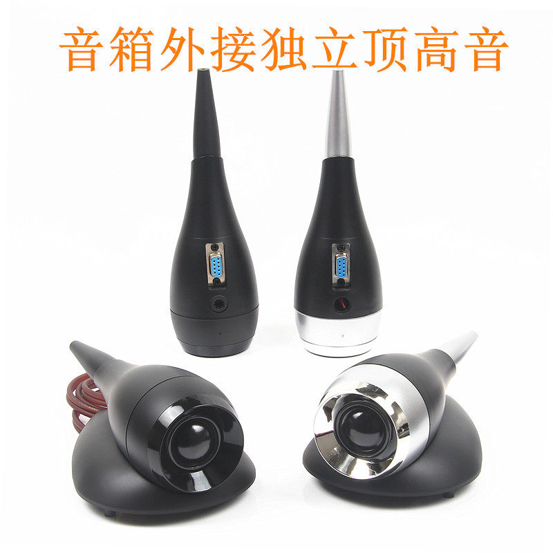 25芯音箱外置顶高音喇叭发烧HIFI外接独立高音弥补单元25芯蚕丝膜