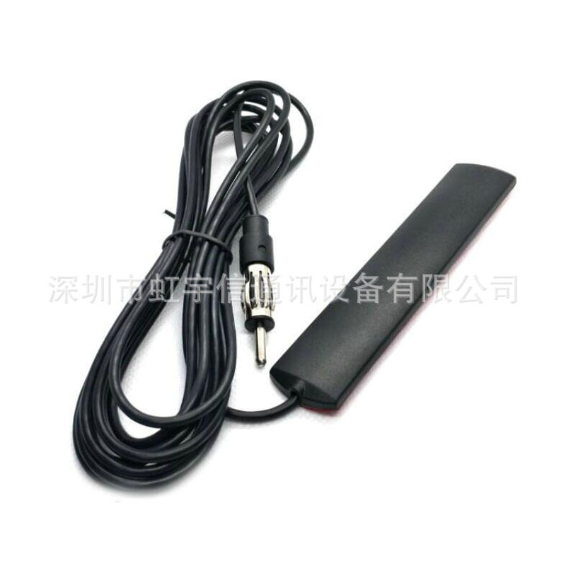 大促车载贴片收音机短波天线改装FM增强信号器汽车用放大器天线
