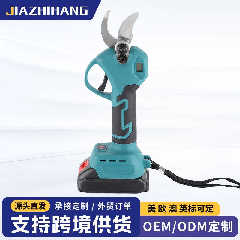 式家用包胶数显电动修枝剪刀果树粗枝剪刀园林木工修枝剪图片