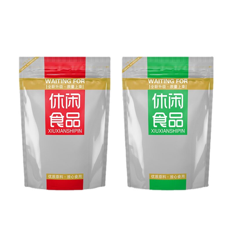 休闲食品包装袋瓜子花生自封袋干果拉链袋坚果零食糖果密封袋