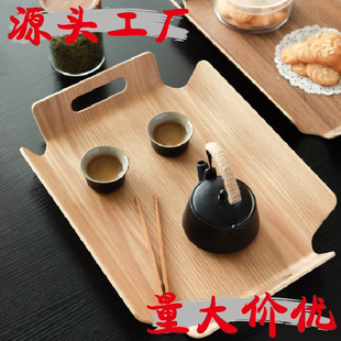 木托自选盘水果盘面包盘西点蛋糕自助餐烘焙店展示木制可定制LOGO