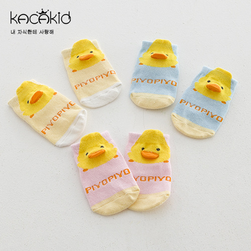 Chaussettes enfant - Ref 2106349 Image 5