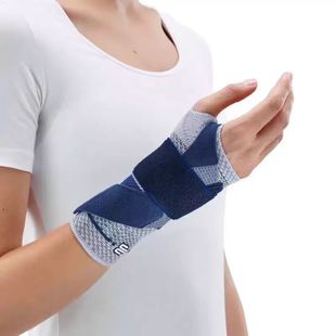 保而防护腕德国Bauerfeind腱鞘炎按摩支撑扭伤腕管综合症鼠标手
