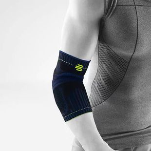 德国-Bauerfeind保而防篮球排球网球羽毛球健身专业运动护肘护具