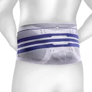 德国Bauerfeind保而防LumboTrain全新升级健身网球运动护腰带腰托