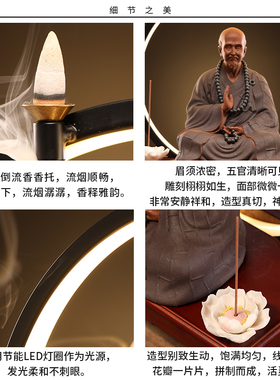 历史人物弘一法师陶瓷工艺品家居D书房博古架装饰品中式古典摆件