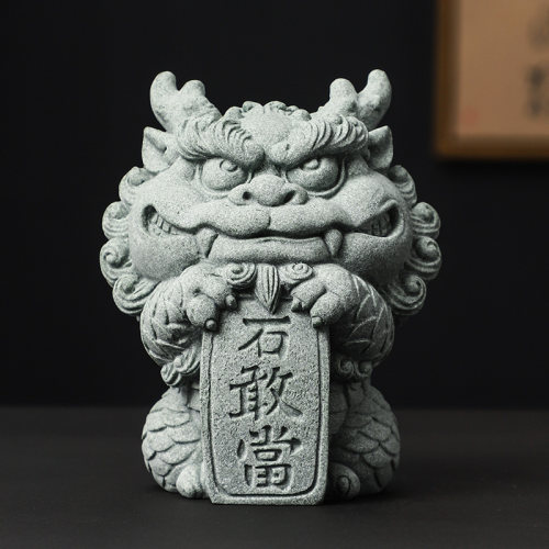 石敢当家居桌面装饰治愈系摆件