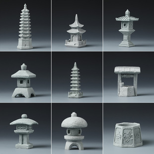 假山亭子宝塔灯笼园艺仿真小摆件微景观鱼缸盆景造景布景装饰配件