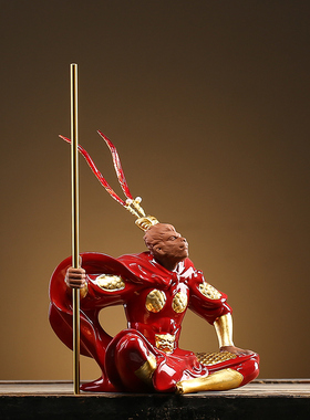 创意陶瓷工艺品摆件大圣归来孙悟空斗战胜佛美猴王家居办公装饰品