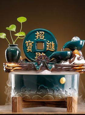 招财生财流水摆件循环水客厅创意家居高档办N公室桌面开店开业礼