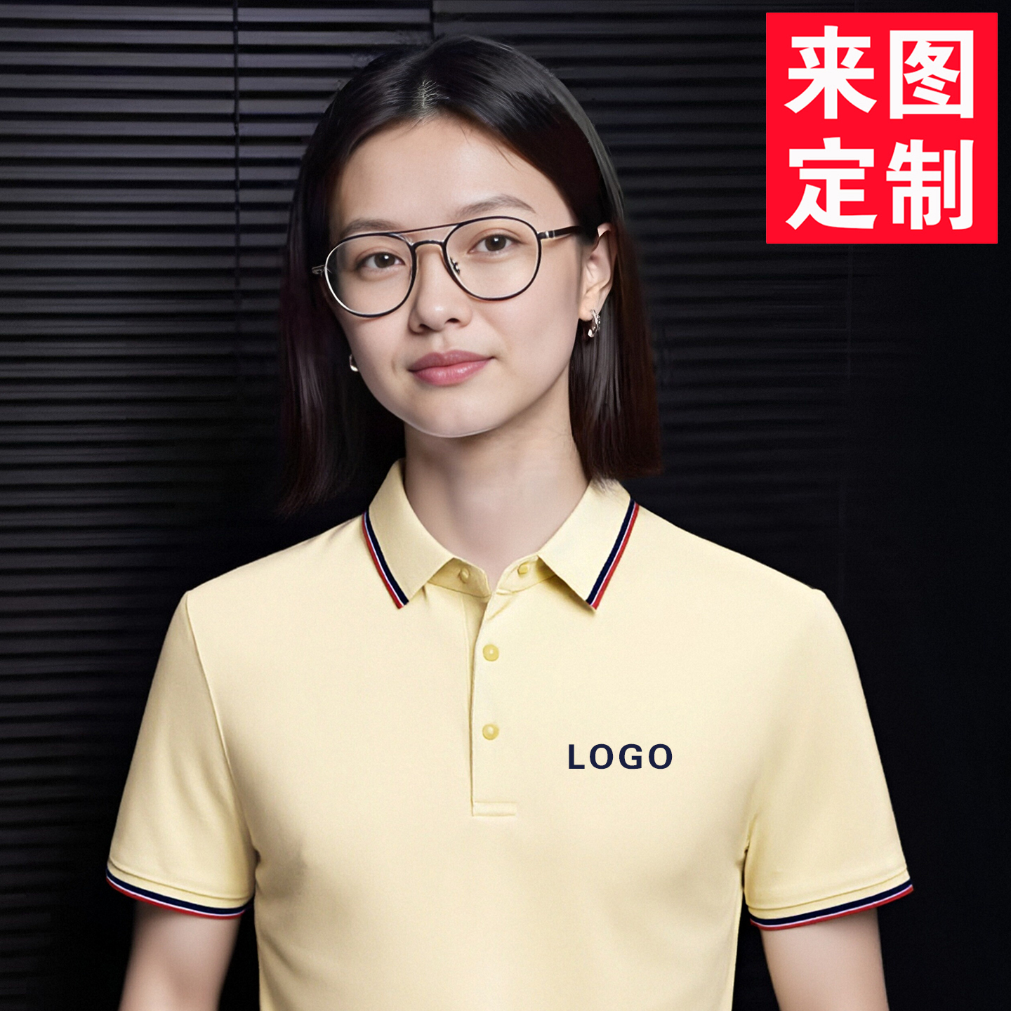 POLO衫定制企业公司团队短袖工作服男装参展会议工衣服装定做t恤