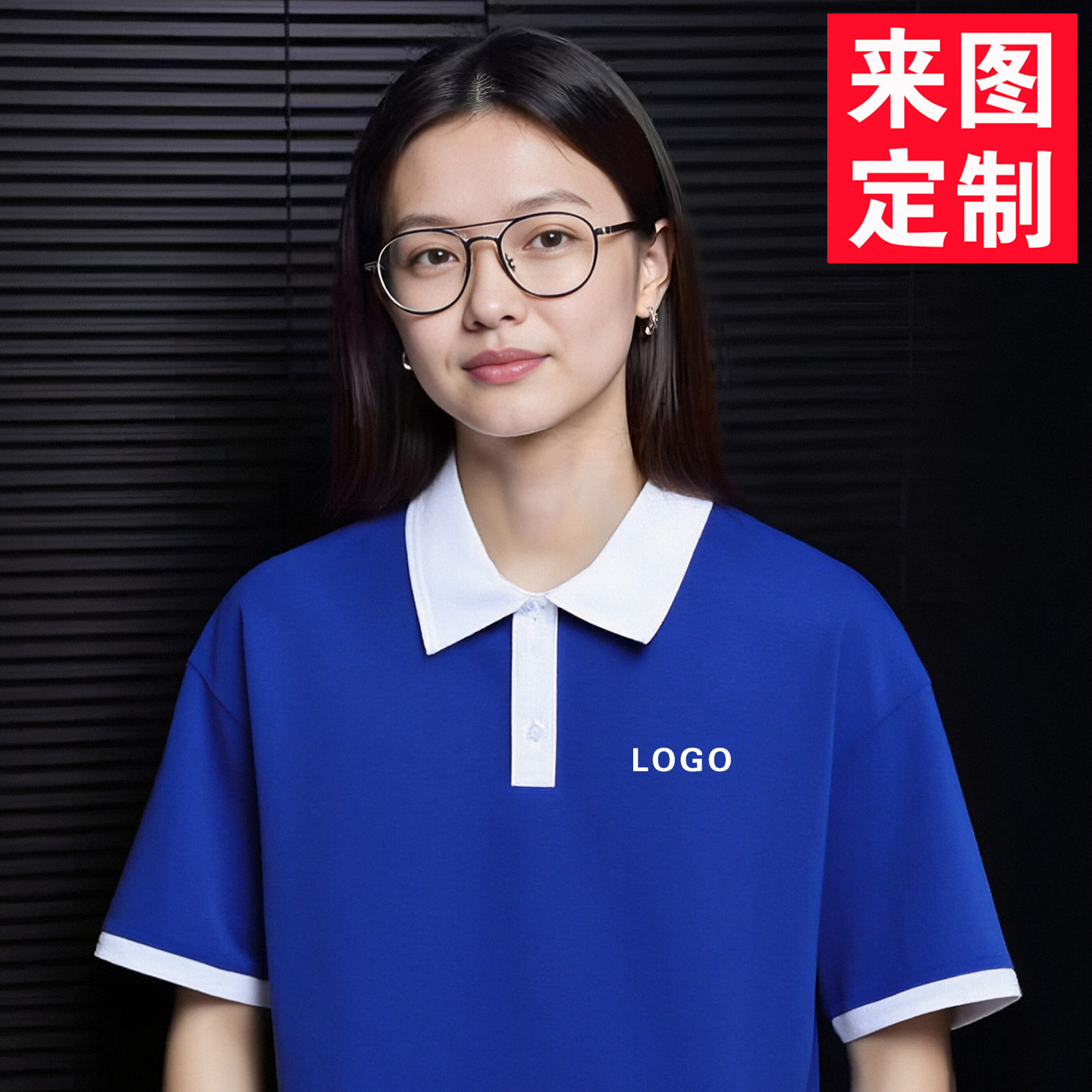 幼儿园老师园服教师夏季工作服定制logo培训机构早教幼师POLO衫