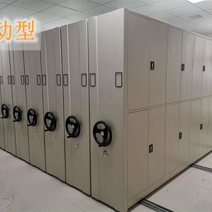 长沙智能移动密集架手摇式密集架密集档案柜财务密集架电动密集柜