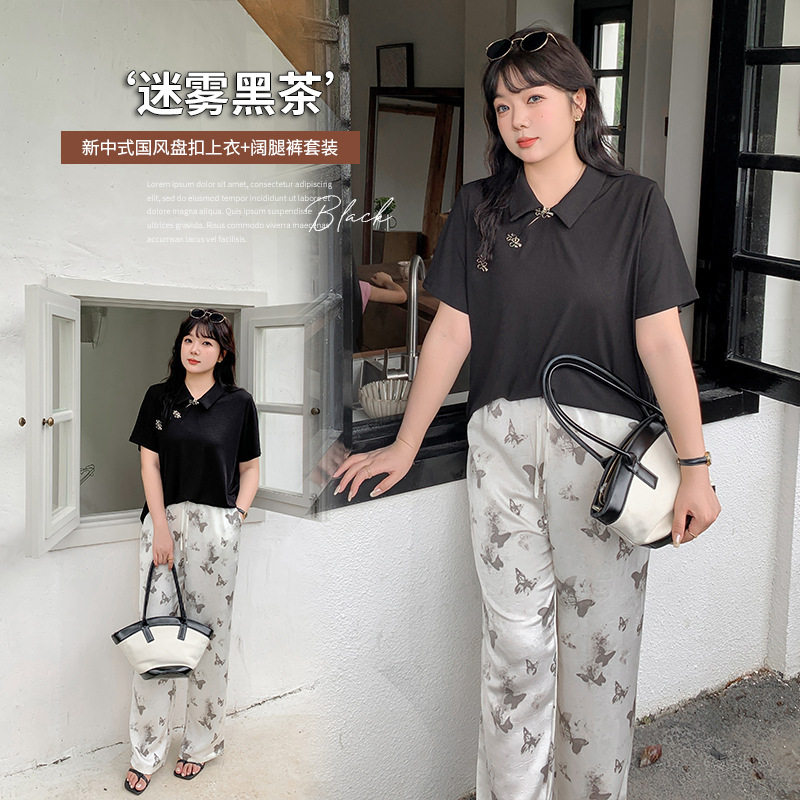 金影奇天娇一生水大码女装旗舰胖淼淼五季家大码休闲裤女胖mm显瘦