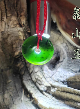首饰平安扣泰山墨玉碧玉