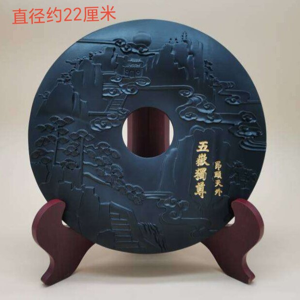 泰山玉墨玉龙看盘摆件黑色玉石敢当礼品商务客厅书房泰山全景图