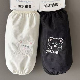 袖套女款秋冬套袖学生纯白色短款毛绒护袖办公羽绒服防污袖头