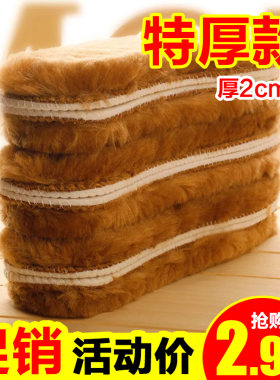 冬季加厚保暖鞋垫仿羊毛鞋垫皮毛一体雪地靴加绒棉男女毛绒软超厚