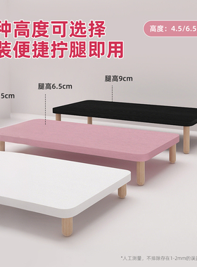 显示器增高架办公桌电脑置物架桌面屏幕垫高底座笔记本支架抬高架