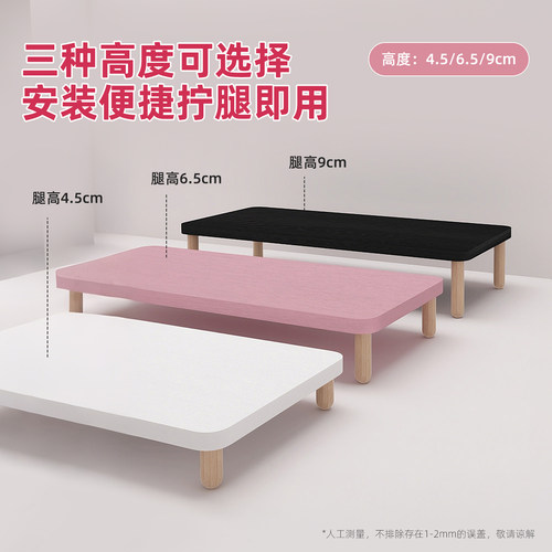 台式电脑桌面显示器置物架木