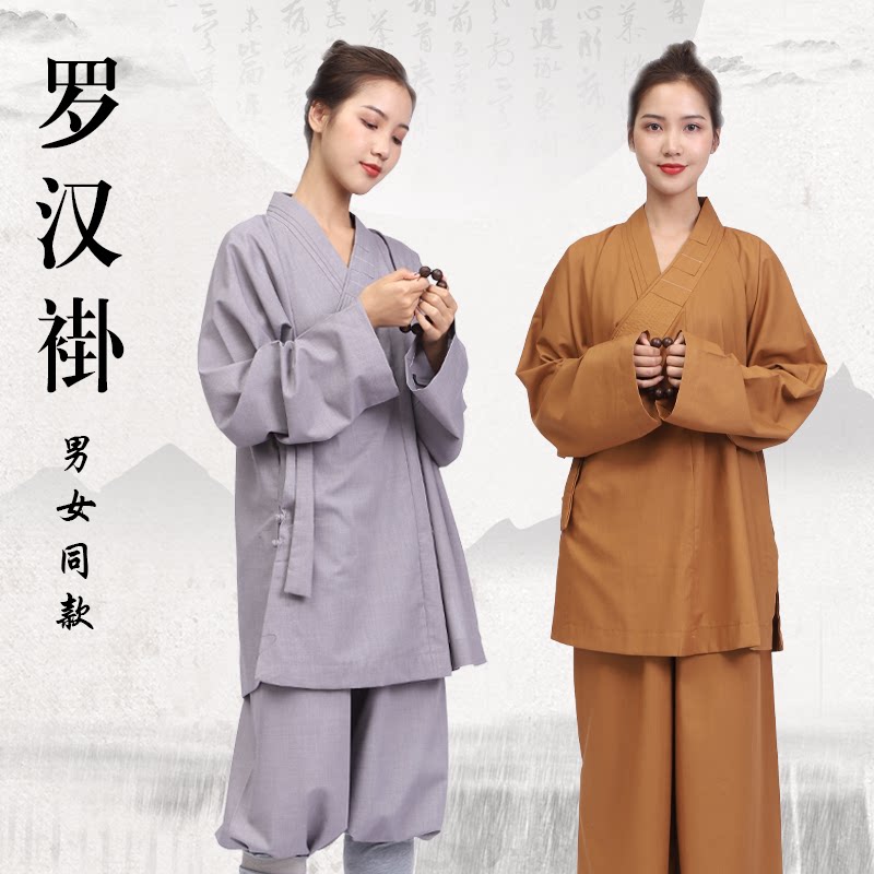 僧服罗汉褂套装和尚服尼姑服短褂小褂僧衣僧袍罗汉衫灰色黄色男女