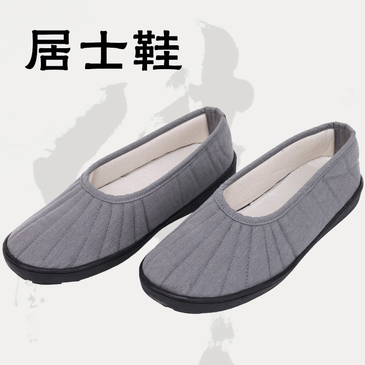 居士鞋禅修鞋春夏秋季透气防滑僧鞋单鞋布鞋休闲鞋男女款咖啡灰色