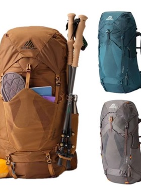 Gregory 格里高利 MAVEN无域双肩包2025新款登山包户外徒步露营