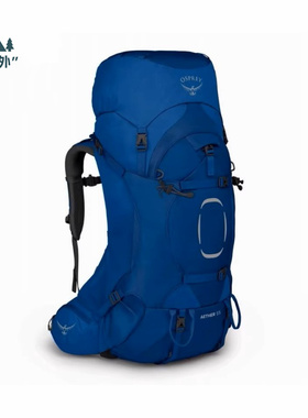 小鹰osprey Aether 55L/65L 登山徒步露营 大容量  多仓 户外背包