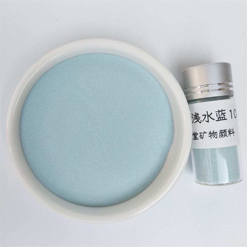 浅水蓝天然矿物颜料湖蓝色国画重彩壁画工笔集彩堂单支净重10克